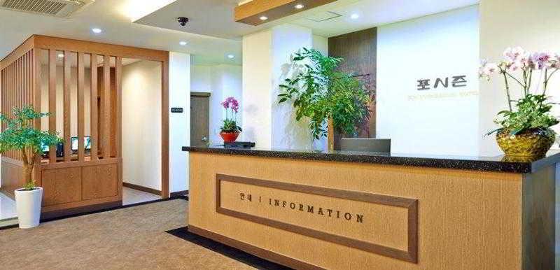 Hotel Four Seasons Jeju Exterior photo